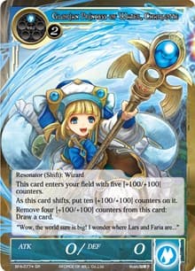 Lars, Inheritor of the Sacred Spirit // Glorian Princess of Water, Charlotte