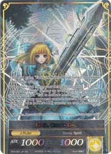 Memoria of the Seven Lands // Faria, Chosen Girl (Full Art)