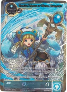 Lars, Inheritor of the Sacred Spirit // Glorian Princess of Water, Charlotte (Full Art)
