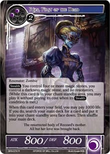 Riza, First of the Dead