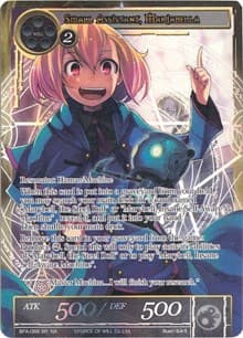 Small Assistant, Mariabella (Full Art)