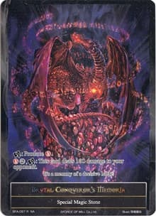 Brutal Conqueror's Memoria (Full Art)