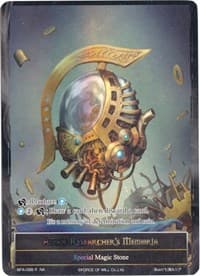 Aloof Researcher's Memoria (Full Art)