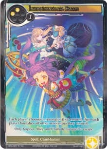 Interdimensional Escape (Full Art)