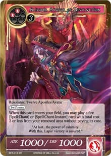 Alisaris, Avatar of Destruction