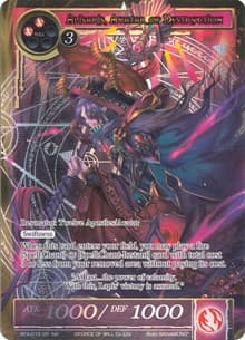 Alisaris, Avatar of Destruction (Full Art)