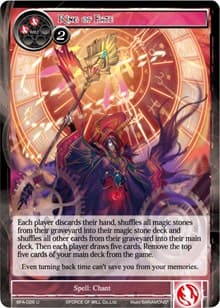 Ring of Fate