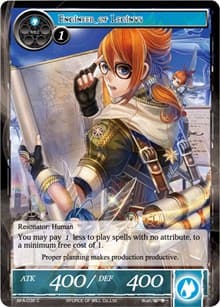 Engineer of Leginus