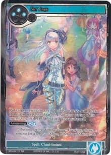 Set Free (Full Art)