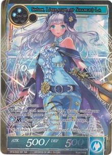 Shion, Liberator of Shangri-La (Full Art)