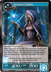 Spectating Magician