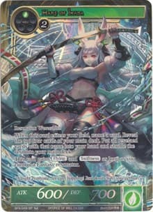 Hare of Inaba (Full Art)