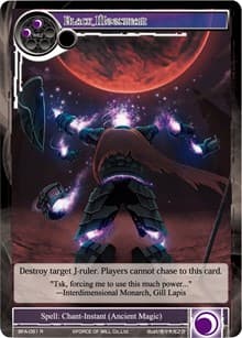 Black Moonbeam