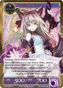 Alice of Light // Alice of Shadow