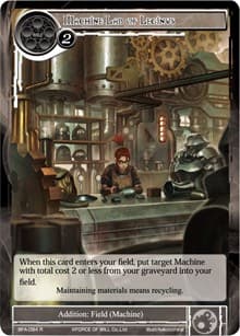 Machine Lab of Leginus