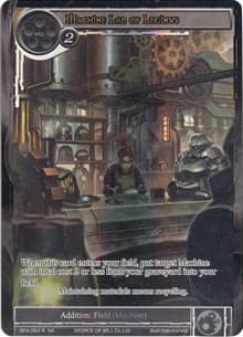 Machine Lab of Leginus (Full Art)