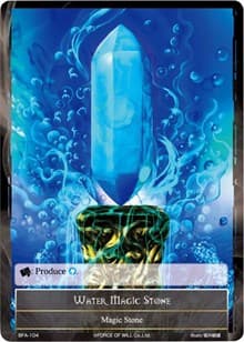 Water Magic Stone