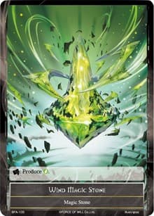 Wind Magic Stone