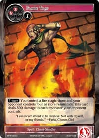 Flame Trap