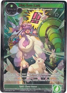 High Speed Dash (Full Art)