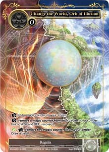 Change the World, Orb of Illusion
