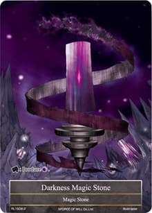 Darkness Magic Stone