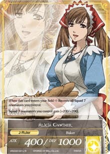 Alicia Melchiott // Alicia Gunther