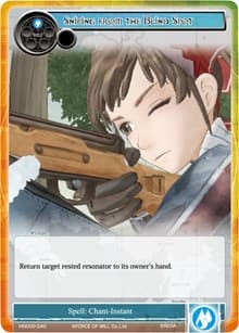 Sniping from the Blind Spot