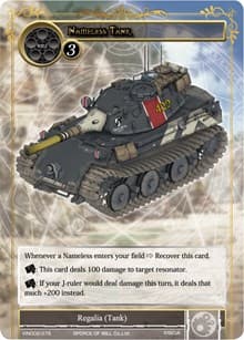 Nameless Tank