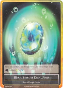 Magic Stone of Deep Wood