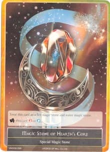 Magic Stone of Hearth's Core