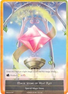 Magic Stone of Heat Ray