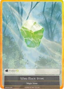 Wind Magic Stone