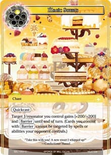 Magic Sweets