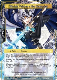 Millium, Prince of the Light Palace // Millium, Voice of a New Generation