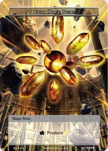 Light Magic Stone