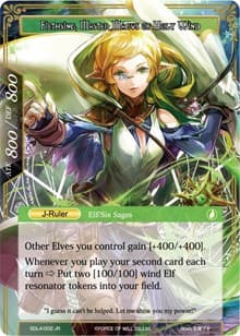 Fiethsing, Six Sage of Wind // Fiethsing, Master Magus of Holy Wind