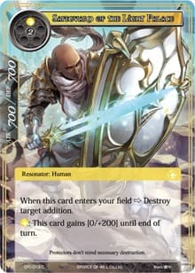 Safeguard of the Light Palace