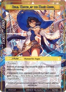 Zero, Six Sage of Light // Zero, Master of the Magic Saber (Textured Foil)