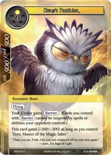Zero's Familiar