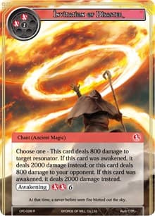Invitation of Disaster (Textured Foil)