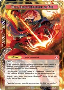 Mars, Fortuneteller of the Fire Star // Mars, Dark Commander of Fire (Textured Foil)