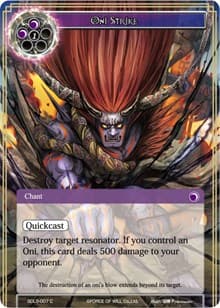 Oni Strike