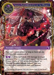 Shara, Third Daughter of the Mikage