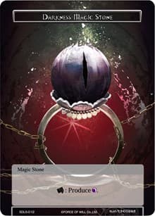 Darkness Magic Stone
