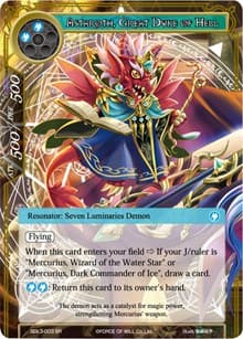 Astaroth, Great Duke of Hell