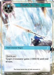 Malefic Ice Wall