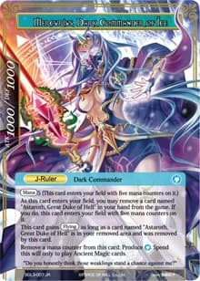 Mercurius, Wizard of the Water Star // Mercurius, Dark Commander of Ice
