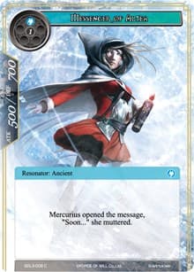 Messenger of Altea