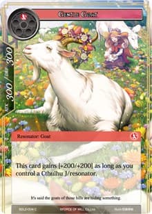 Gentle Goat